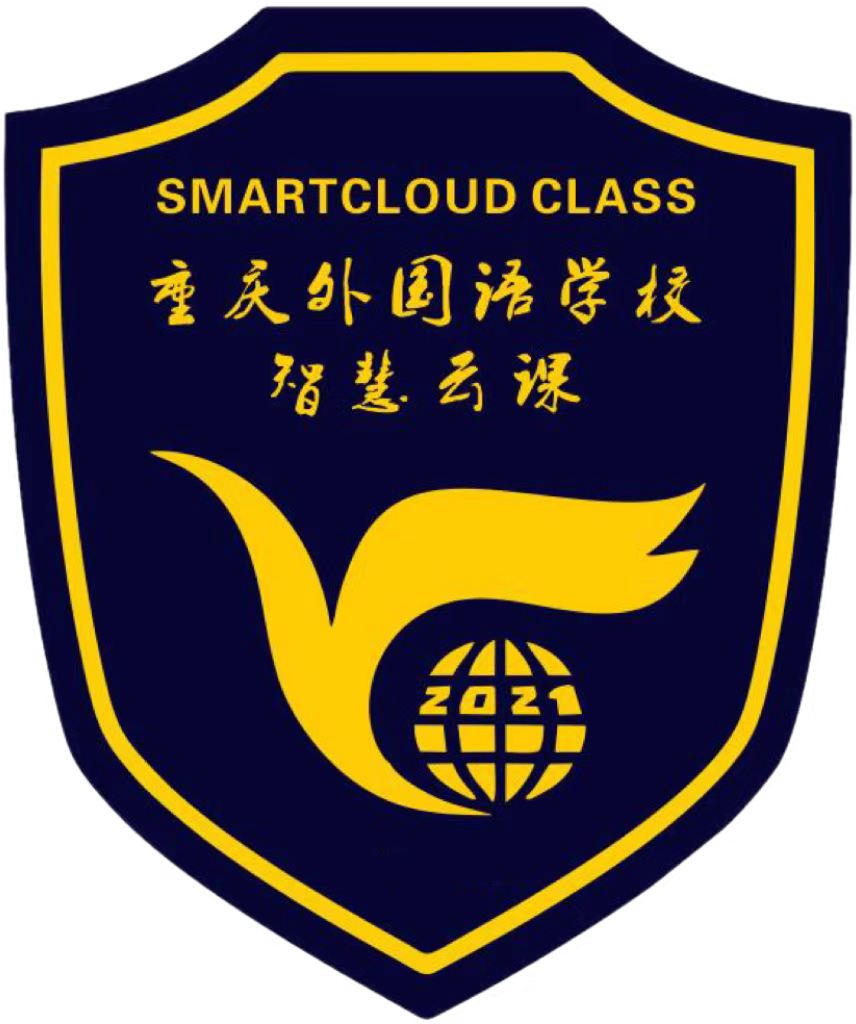 重庆重外智慧科技有限公司所在城市:重庆市所在行业:教育公司规模